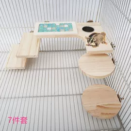 鸟笼;仓鼠生活用品;仓鼠玩具
