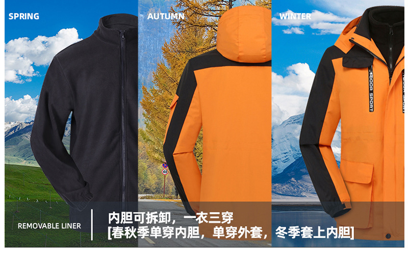 详情页_06.jpg