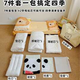 幼儿园被子三件套加厚纯棉磨毛被褥子含芯六件套宝宝午睡婴儿床品