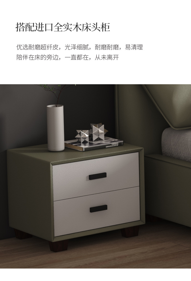 大象耳朵床_15.jpg