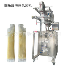 ȫ�ԄӮ��ʹ�Ҭ����Һ�w���b�C �X݆������Ӌ��5ml�������Ͱ��b�C