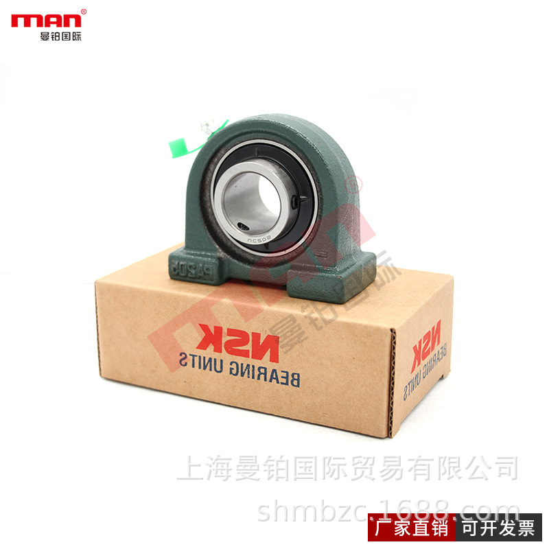 日本进口带座外球面轴承UCPA305 06 07 08 09 10 11 12 13 14 15