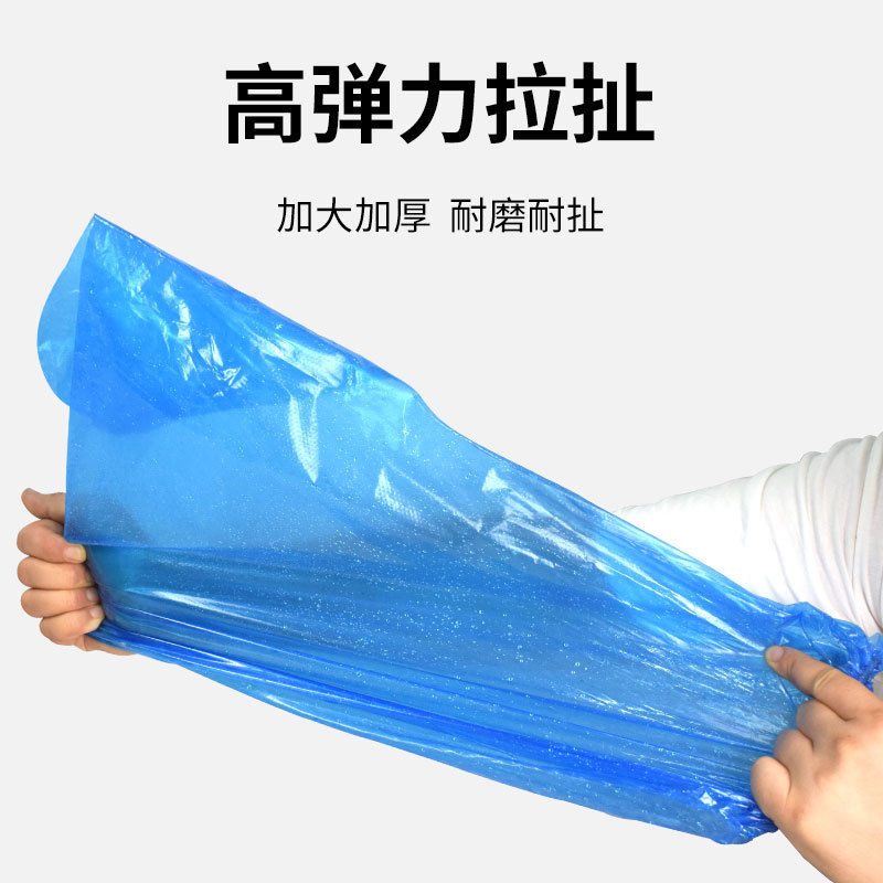 cubierta de zapato desechable para zapatos de trabajo de granja a prueba de agua gruesa para protección de plástico y protección contra epidemias para aislamiento de la fábrica de cerdos