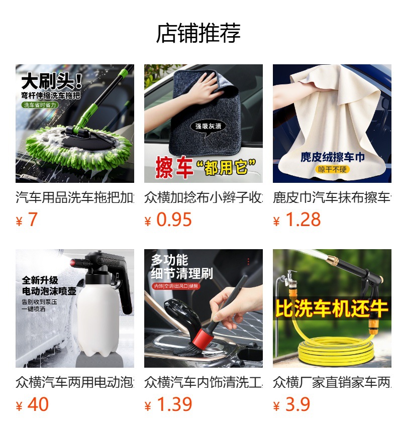 Car Wash Five-Finger Gloves, Thickened Chenille Car Cleaning Gloves, Rich Foam, Car Wash Shop Special Car Wiping Towel