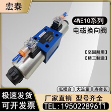 Һy늴œQyy4WE104WE10G30/EW220NZ5L Q24NZ5Lֱʽ