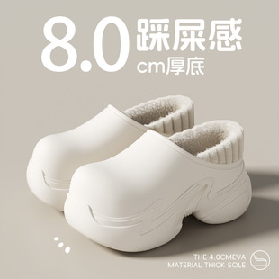 С����8cm���߷�ˮ��ЬŮ����������ůŮ����ĥë�q��Ь�⴩����