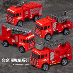 ミニ合金車セット子供リターン車シミュレーションショベル消防車模型合金玩具車シミュレーション