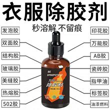 ��48С�r�Ȱl؛��������Ï������z�������·����p���Y���z����ӡ