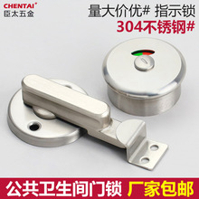 �����l���g�������304���P��T�i�������˟o��ָʾ�iϴ���g�i��