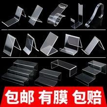 ������Ь��Ь��չʾ�܃�ͯ����Ь��Ь��͸������Ь�Ӽ��Д[��֧��