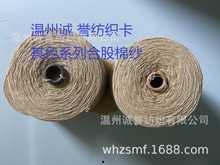 �����Ϲɿ���ɫ���޼����޾��������޼�