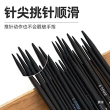 �ɲ�ж��ë��6�ֹ�����ѭ�h8���^�h�κ�̴11���߈A���DIY