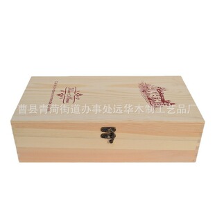 �p֧�ƺУ��pֻ���Ѿư��b��.�p֧�YƷ�����l