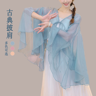 �赸�����˹ŵ���Ů�h�ݼ������ɚ���L�����赸���b���¾�����