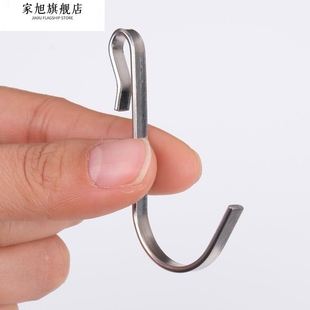 ✅304挂钩不锈钢方管挂钩家用扁钢卡勾卧室配件S型钩子厨房浴室小