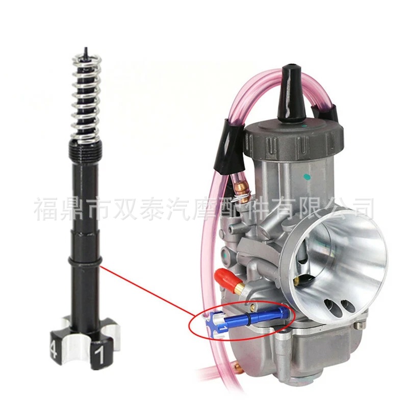 Fcr Carburetor Modified Mixture Ratio Regulator Screw Suitable for Fcr Pwk Carburetor Motorcycle Modification Accessories