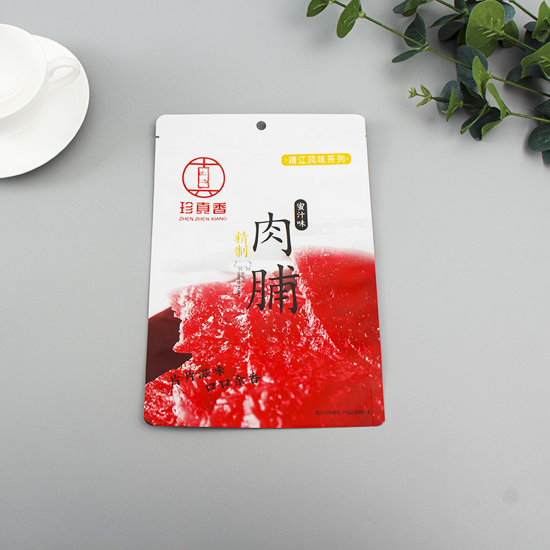 批发真空休闲食品塑料袋猪肉脯袋子肉脯袋果干袋l包装袋铝箔复合