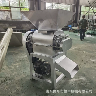 玉米高粱磕瓣破碎粉碎机家用压扁机油坊花生大豆对辊挤扁破碎机