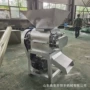 家用破碎油坊对辊压扁机