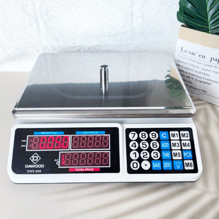 869 Pricing Scale English 40kg Small Platform Scale Electronic Scales Scale lb Digital Scale Platform Scale