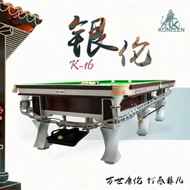 台球配件;台球杆;台球