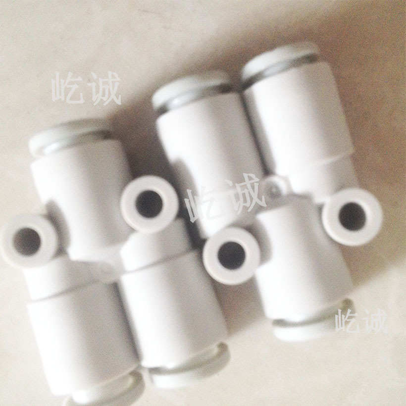 日本SMC全新原装快速接头KQ2U06-00A 公制尺寸 Y形接管 假一赔十