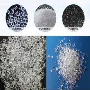 J8 Raw Material High 00 Taiwanhua 2222 Blue Background Pc Dragon Transparent Lampshade Cb00Ww White Background Ir Taff Pc Light Irg3