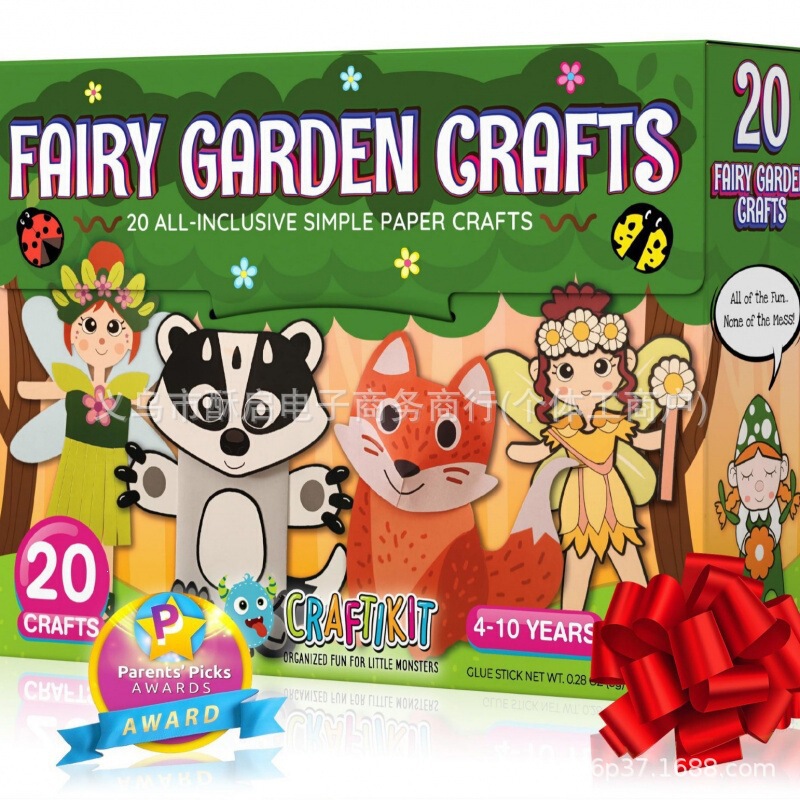 Popular Item on Independent Websites: 20 Crafts in a Box Simple Paper Crafts Children's Craft Set Popular Item on Independent Websites: 20 Crafts in a Box Simple Paper Crafts Children's Craft Set