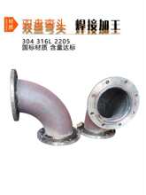 ���m���Ӷ̹ܹܿ��p�P�����и�䓰庸�Ӽ����ͼ��D���A���