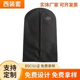 �ɶ��Ɵo���������b�״�����Ů�����b���m�ִ��·����m����ӡlogo