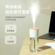USB air humidifier household bedroom adjustable gear mini purification air atomizing water sprayer