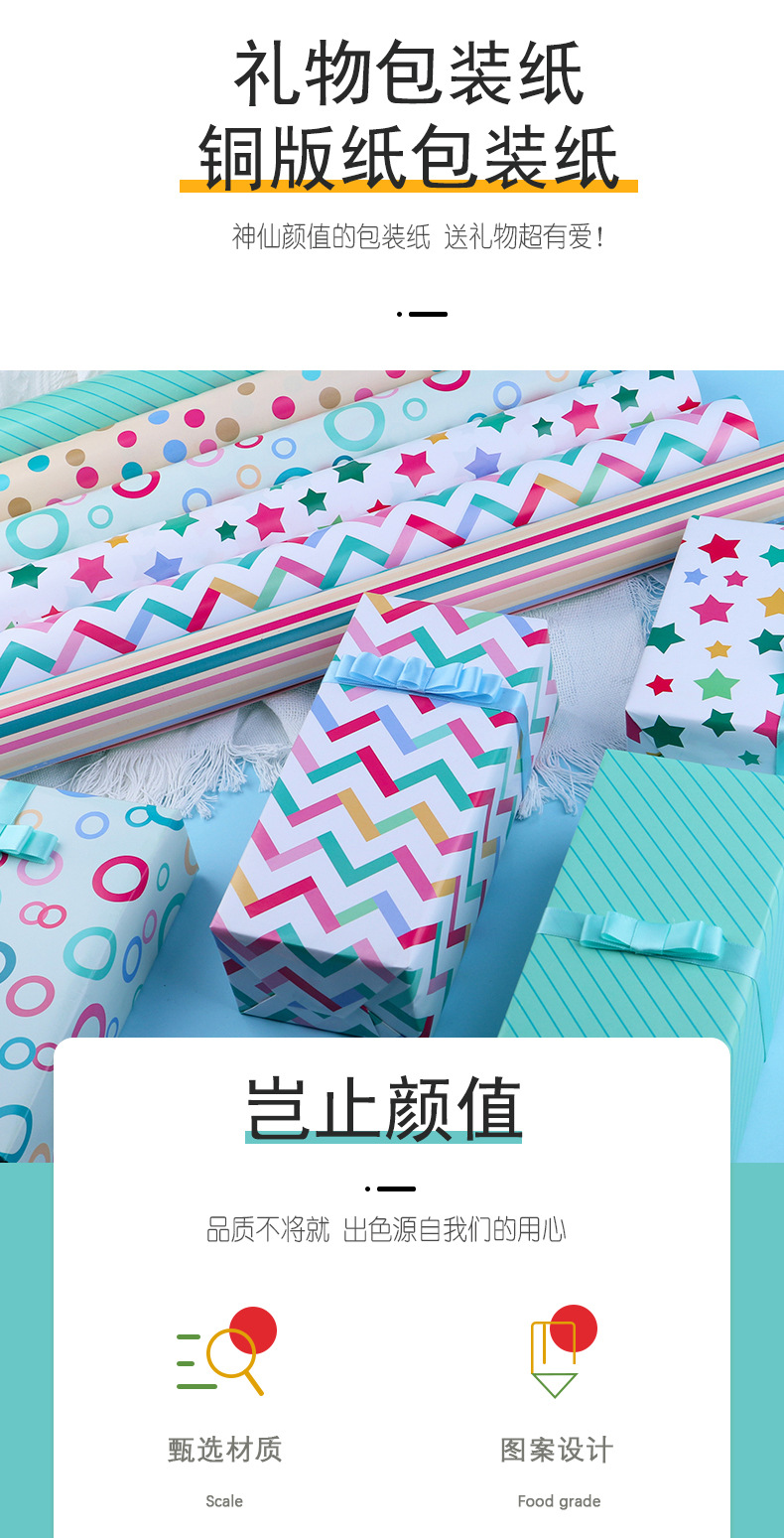 绿水彩_01.jpg