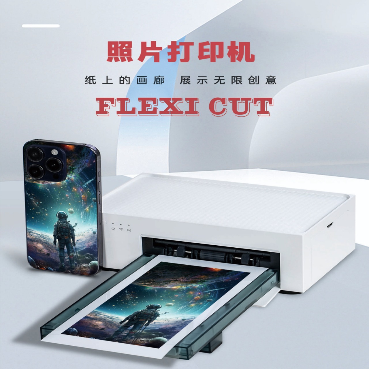 Mini Photo Printer Film Cutting Machine Special Mini Photo Printing Machine Small Portable Printing Photo Printing Machine