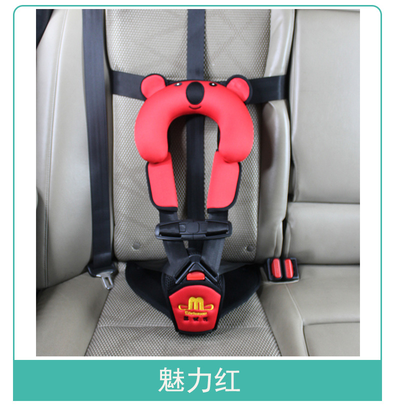 Cute champion portable non-child safety seat car general bus aircraft baby seat belt child strap