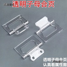 ͸���[�΁�����PC��ĸ������_�ۃ��b�S�Ќ���Сľ�T��퓺���̫��