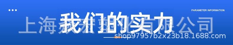 O1CN0153EeiN1PefrLYKGtk_!!3536