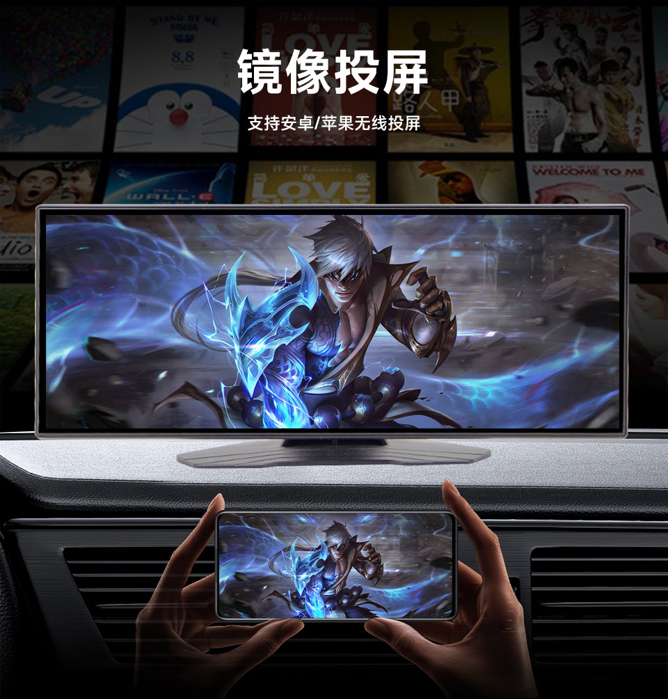 11.26inch Carplay Car Smart Screen Pnd Driving Recorder Reversing Rear View Mobile Phone Screen Projection Navigator