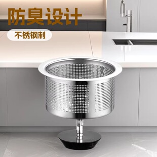 �N��ˮ��ͨ��������ˮ�ܵ���©�W�w�^�V�������w���P�ˮ���^�V�W