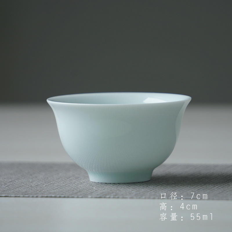 잉칭 작은 그릇 컵