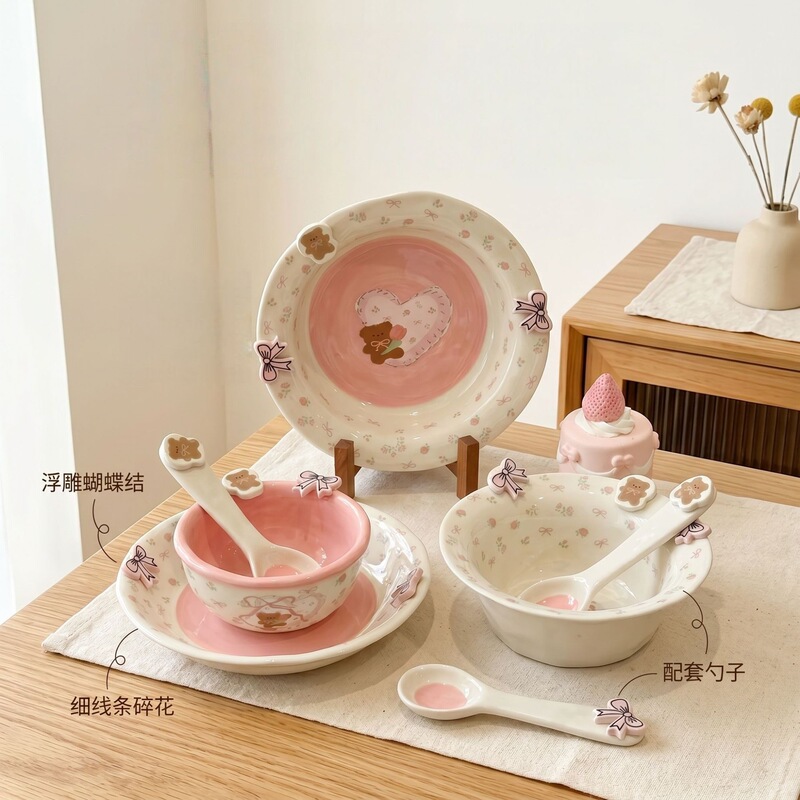 Korean New Style Girly Floral Bear Ceramic Tableware Ins Korean Style Dinner Plate Salad Rice Bowl Noodle Bowl Pink Korean New Style Girly Floral Bear Ceramic Tableware Ins Korean Style Dinner Plate Salad Rice Bowl Noodle Bowl Pink