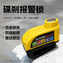 ܇xi늄܇Ħ܇IiUSB늿x܇PxƬi