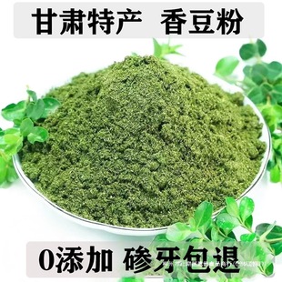 ���C�خa�㶹��ʳ�����������x�{�����r�ඹ�ӟo���ӽ��S�ۺ����