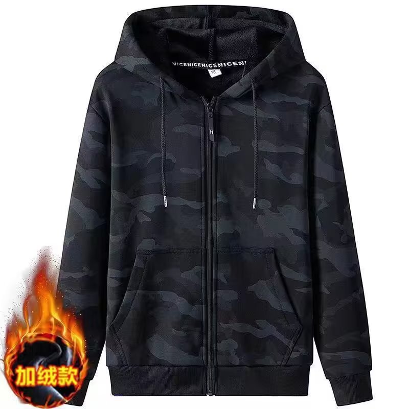 Sweater Men's Cardigan Jacket Trendy Brand Leaky Men's Autumn and Winter Camouflage Hooded Clothes Loose Casual Jacket