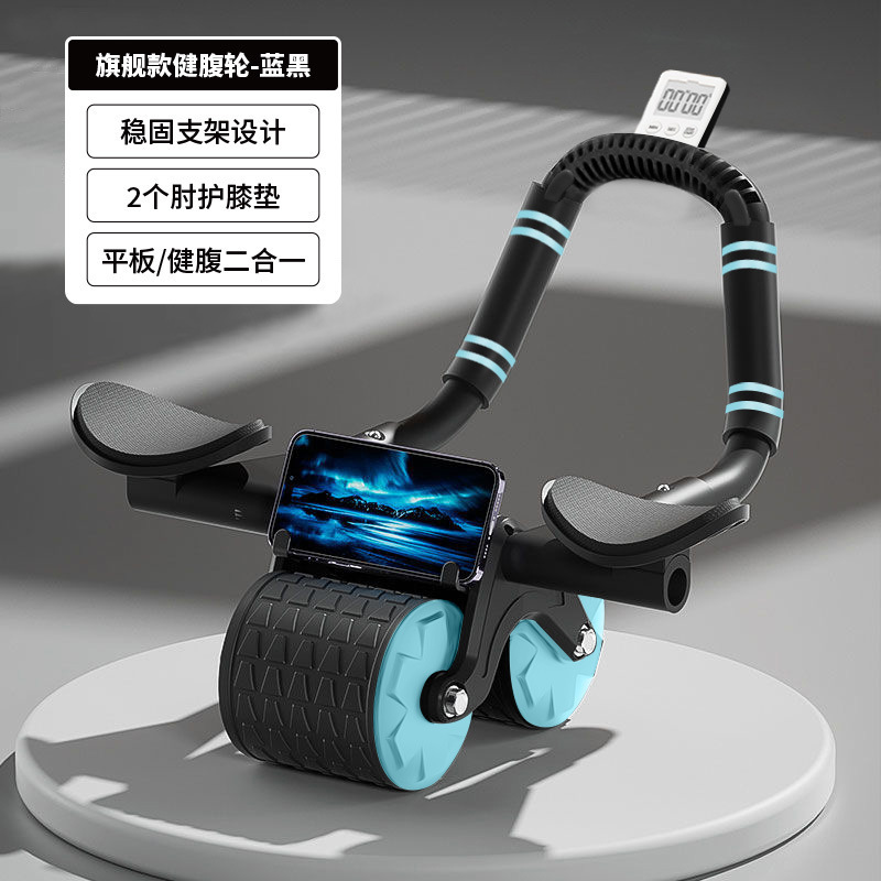 腹筋ローラーフィットネス機器、腹筋マシン、タンクホイール、家庭用腹筋トレーニング器具、自動リバウンド腹筋ローラーの工場直販|undefined