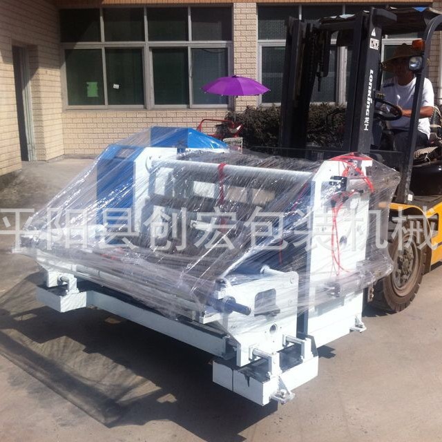 供应1300分切机分条不干胶复卷机不干胶分切机墙纸复卷机分切