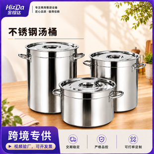 �羳���lʳƷ��304���P䓜�Ͱ���üӺ��u��Ͱ��������ˮͰ�Ƶ���