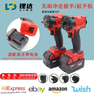 Cross-border Mivochi Electric Wrench Red Lithium Brushless Rechargeable screwdriver Large Torque Impact Air Cannon Mivoo