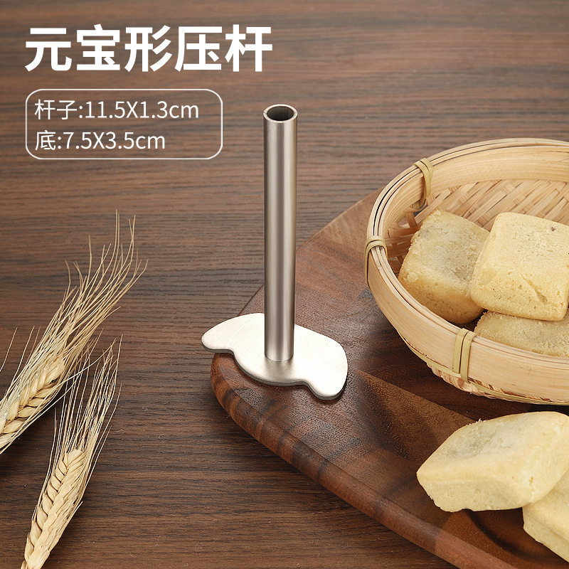 新款磨具不锈钢压模凤梨酥模具长方心形菠萝花朵糖霜饼干烘焙缘溪|undefined