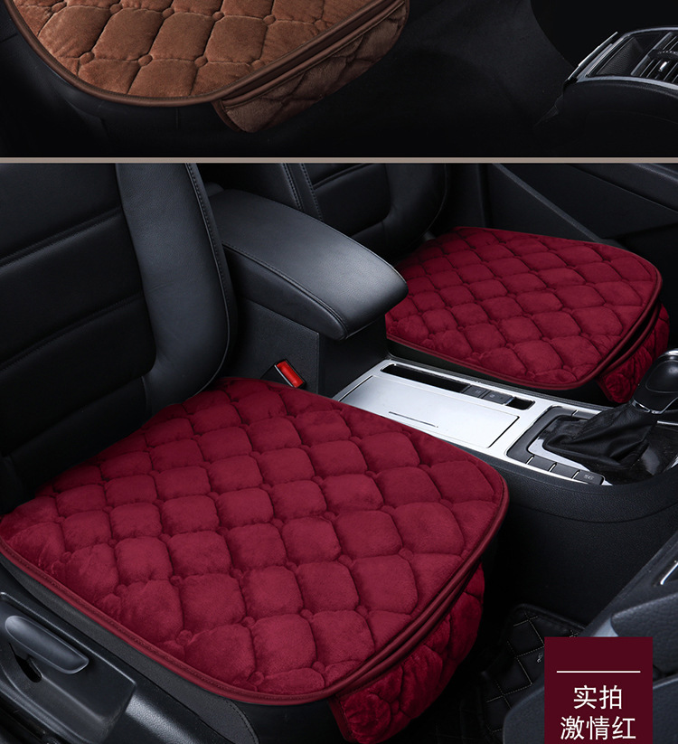 Single-piece three-piece car rear seat cushion without backrest short plush non-slip winter thickened simple warm seat cushion