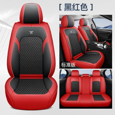 Universal Car Seat Cushion | Four Seasons Pad - black-and-red-standard-version-universal-model